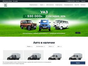 Техцентр Гранд