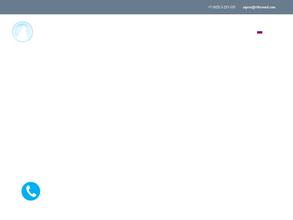 Вт форвардинг