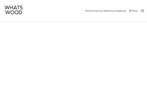 Хаус Маркет