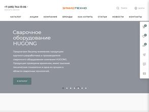 Элмид-техно