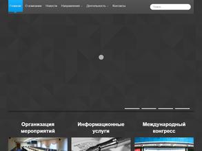 Легкие металлы