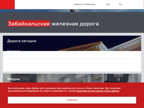 Спортивный комплекс