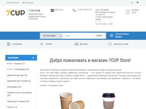 Магазин крафт-упаковки и одноразовой посуды