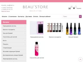 Beaustore