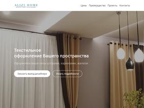 Alizi Home