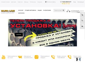 Bass-Line.ru