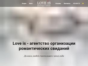 Love is