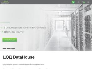 Datahouse.ru