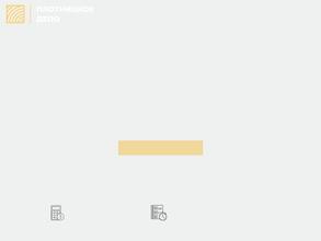 Плотницкое дело