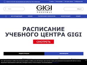 Вис технология