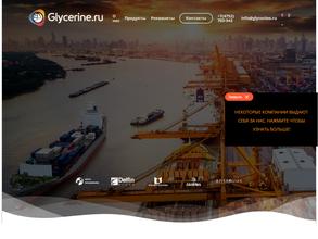 Глицерин.ру