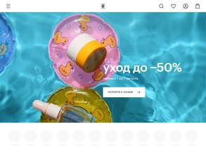 Золотое яблоко