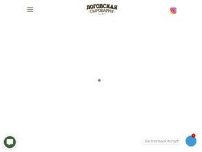 Логовская сыроварня