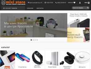 Mixi Store