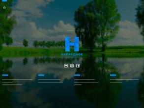 Восточный Мост