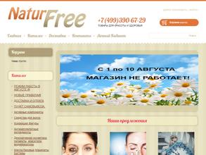 NaturFree