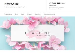 NEW SHINE BEAUTY STUDIO