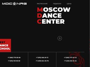 Mdc nrg в Москва