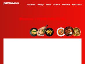 Pizzalove