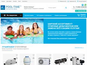 Торгово-монтажная компания