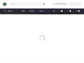 Приладожье