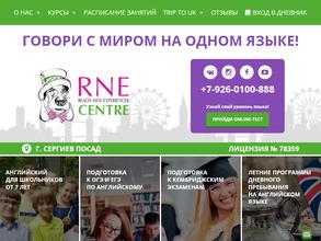 RNE centre