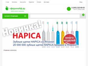 сфералайф.ру