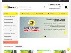 Sillstore.ru