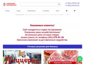 Супермаркет оборудования