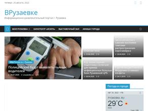 Выставочный зал им. И.И. Сидельникова