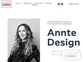 ANNTE design