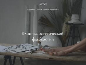Artve