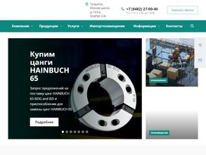 Энергопром-Инжиниринг