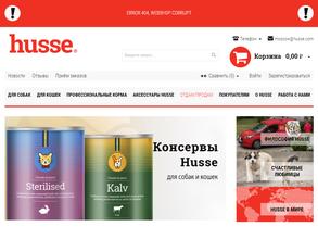 HUSSE