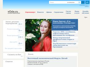 Vorle.ru