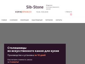 Sib-Stone