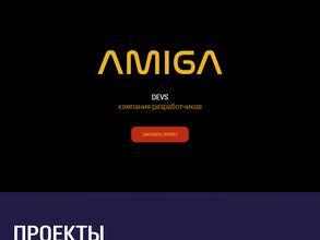 Amiga