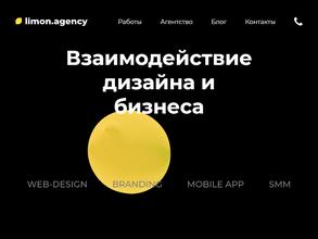 Limon Agency