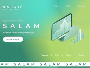 Salam Agency