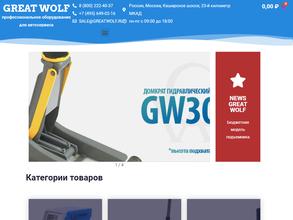 ПрофАвтоКлюч