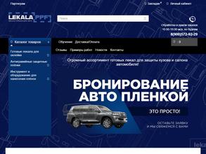 Lekalappf.ru