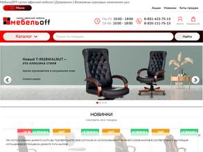 Мебельoff
