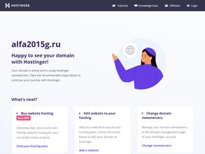 Учебный центр по подготовке частных охранников Альфа