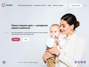 Ассоциация суррогатных мам и доноров ооцитов