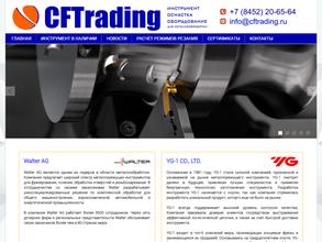CFTrading