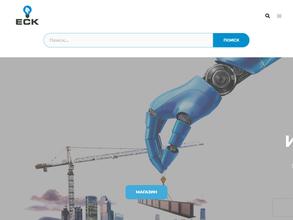 Енисейрегион Красноярск