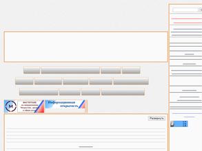Курганский техникум сервиса и технологий