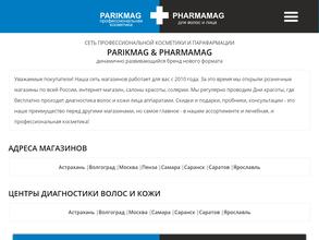 PARIKMAG & PHARMAMAG