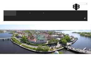 Приборостроитель