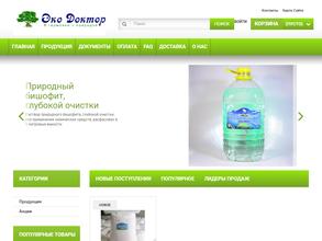 Паркмаркет